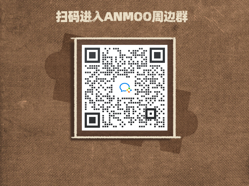 ANMOO Memory Fragment Series Surrounding 11