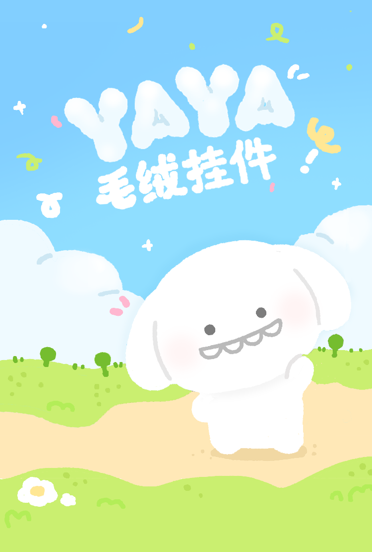 Hàng ngày của YAYA [Mặt dây chuyền sang trọng] 1