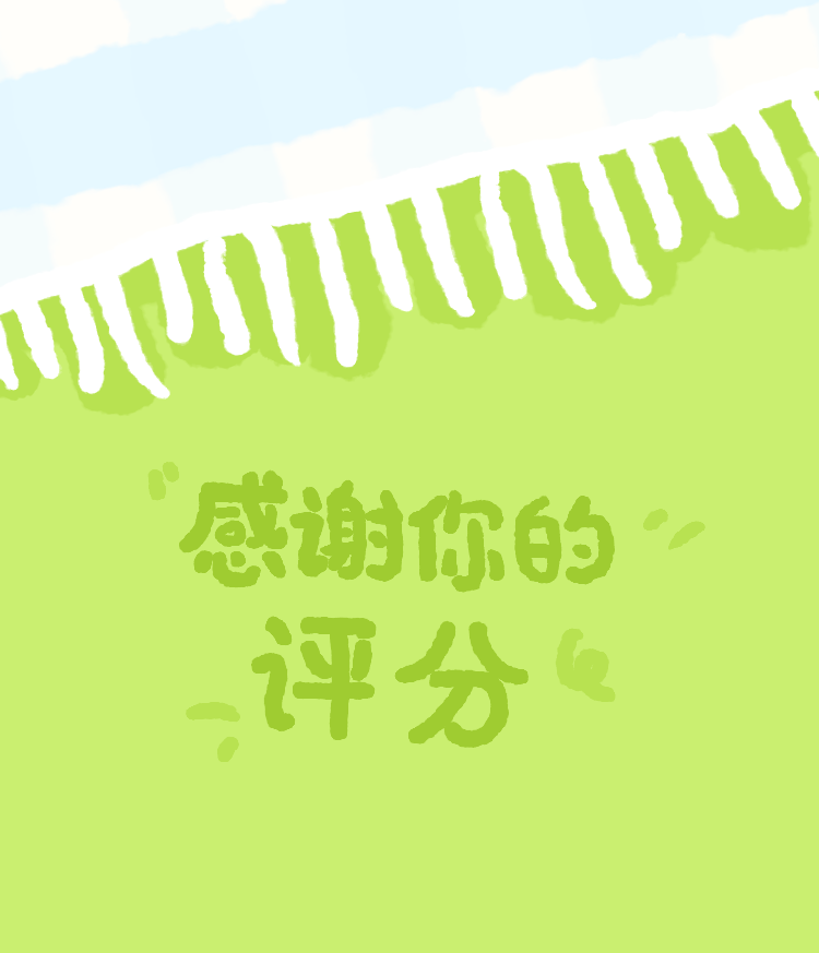 Hàng ngày của YAYA [Mặt dây chuyền sang trọng] 8
