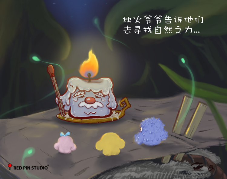 【抱瓜少女】✖️【精灵不会飞】初代甜品系列 17
