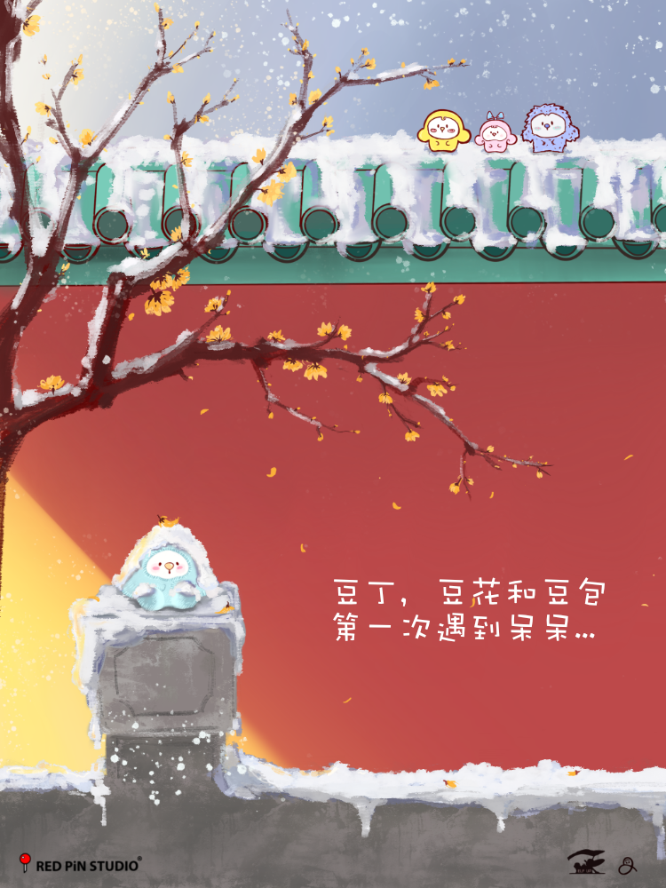 【抱瓜少女】✖️【精灵不会飞】初代甜品系列 19