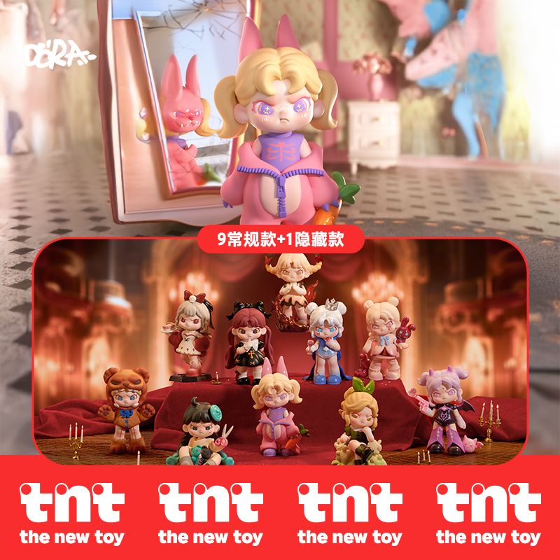 ซีรีส์โลกในอุดมคติของโดร่า