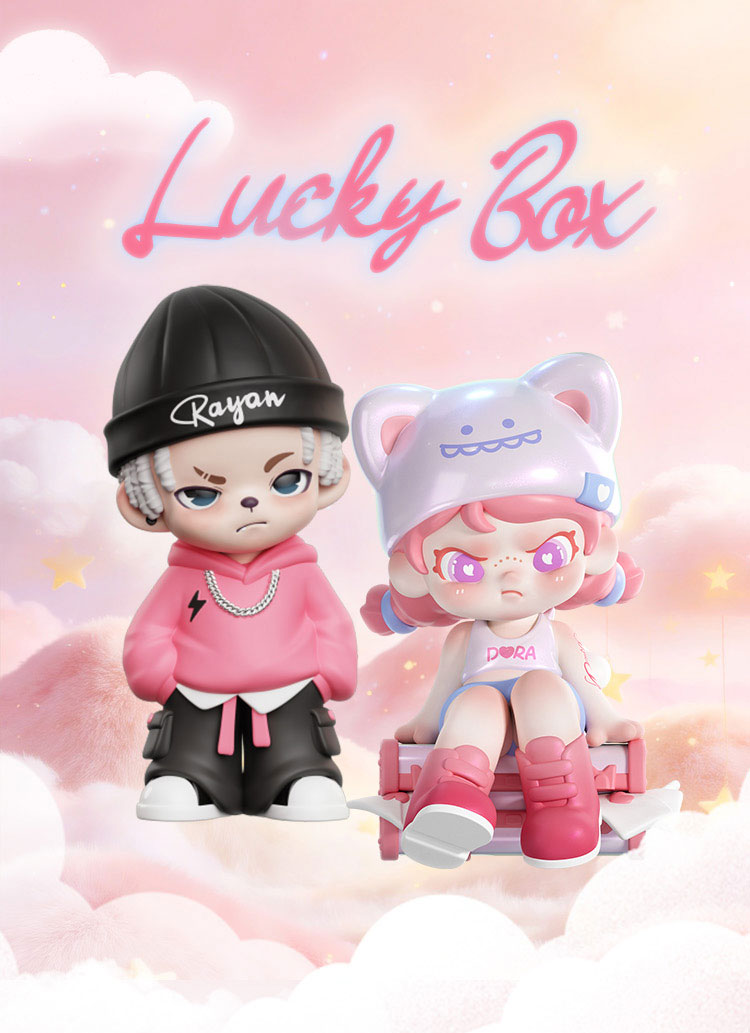 ถุงสุ่ม